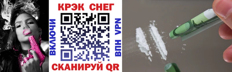 Все наркотики Устюжна A PVP  Мефедрон  Марихуана 