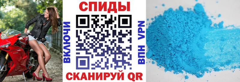 Амфетамин Premium  ОМГ ОМГ онион  Устюжна 