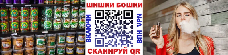 Canna-Cookies марихуана  Устюжна 