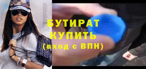 дурь Покачи