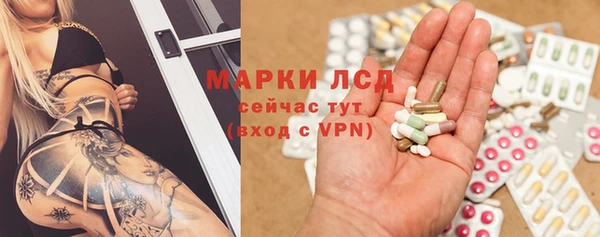 соль курить ск Покров