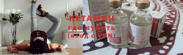 дурь Покачи