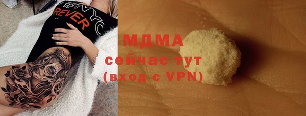 дурь Покачи