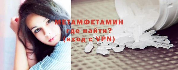 соль курить ск Покров