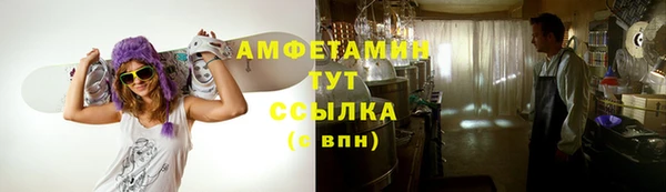 соль курить ск Покров