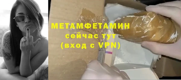 дурь Покачи