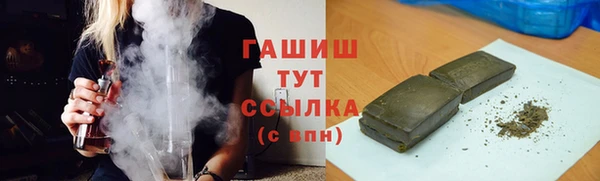 дурь Покачи