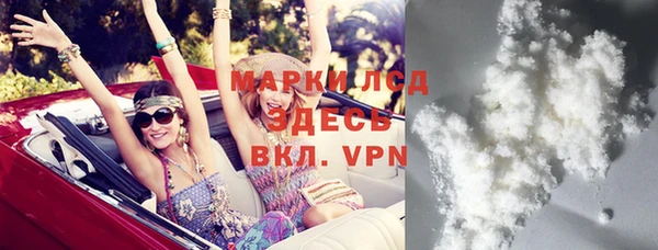 соль курить ск Покров