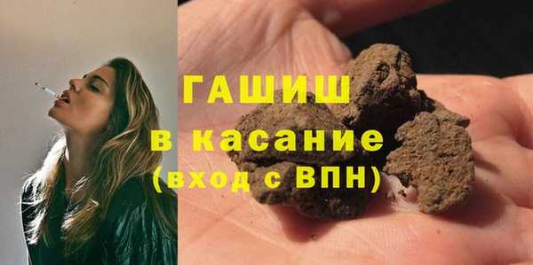 дурь Покачи