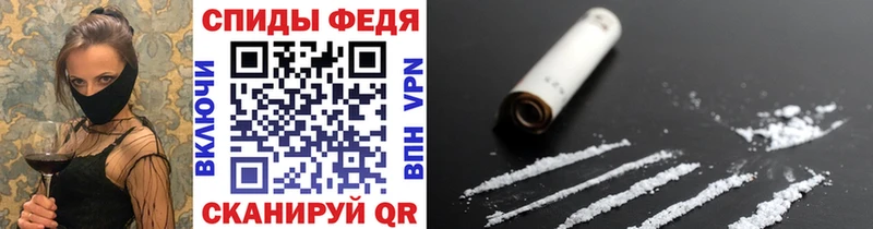 дарк нет формула  Устюжна  Первитин пудра 